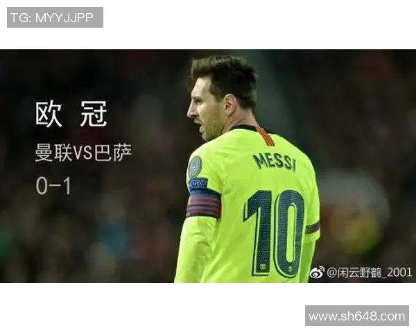 野鹤在足球界的传奇故事与他不为人知的个人生活揭秘